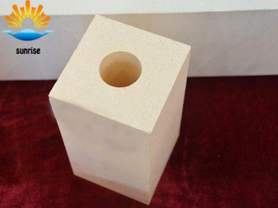 Definition of insulation refractories