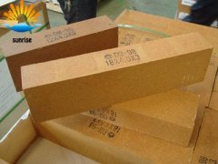 Professional Fused Magnesium Bricks For Sale Manufacturer Supplier