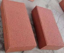 The mystery of magnesia brick