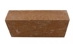 Sunrise Refractory High Quality Magnesia Refractory Bricks With Compatative Price