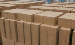 Properties and uses of magnesia brick